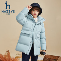  HAZZYS/哈吉斯 三防透湿抑菌防静电 男童羽绒服
