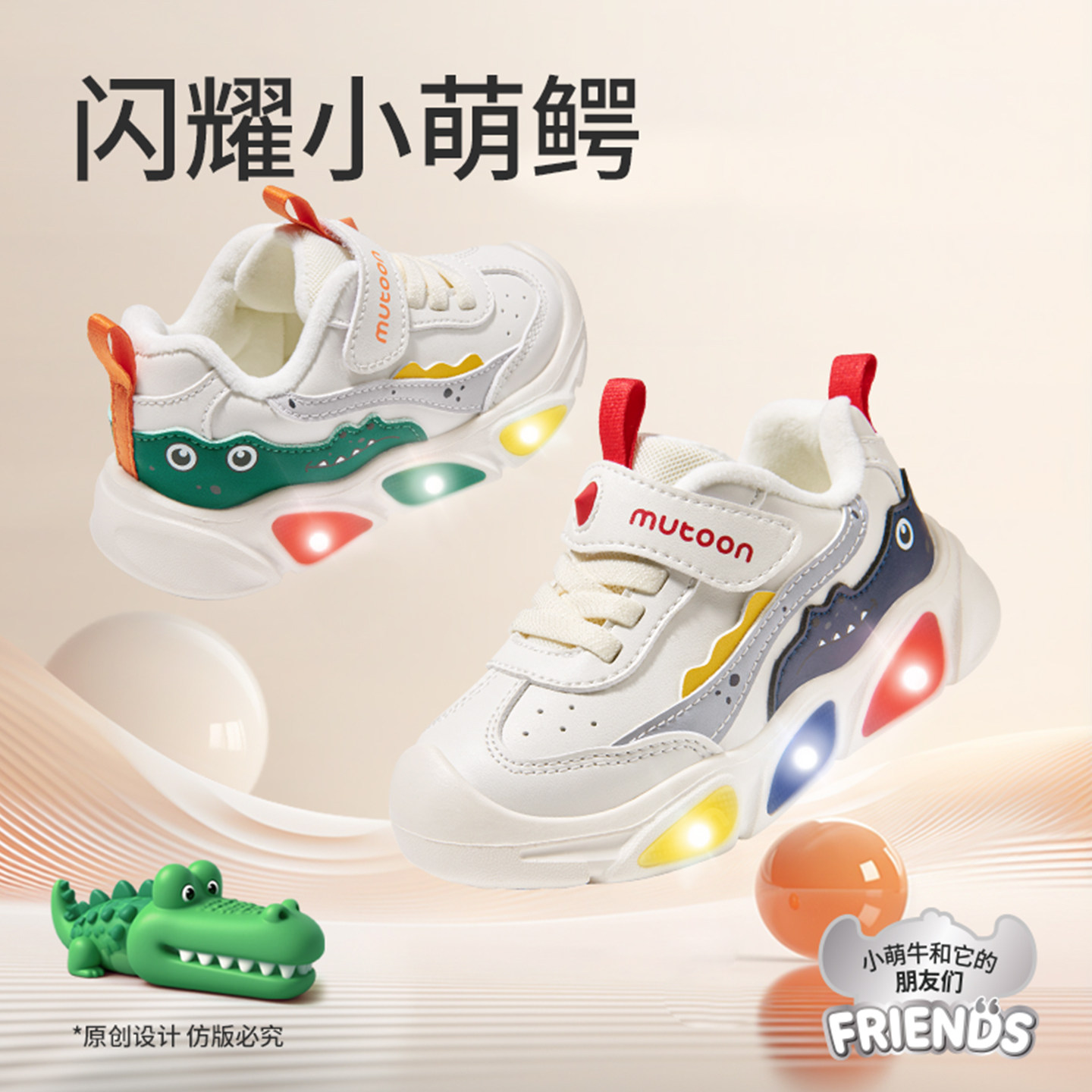售后无忧