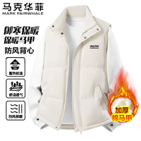 马克华菲棉马甲男士秋冬季防风御寒立领上衣户外休闲保暖背心 米白 L