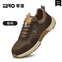 88VIP：ZERO 零度 男士防滑运动鞋 TR53683