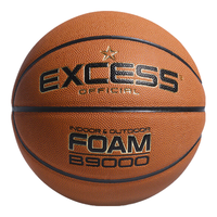 EXCESS 爱可赛 博主同款B9000超纤翻毛牛皮防滑耐磨7号室外专用篮球