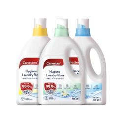 Canesten 衣物除菌液 清新海洋2L