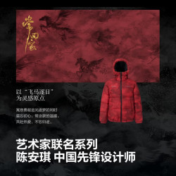波司登 羽绒服男女同款运动短款面包服外套