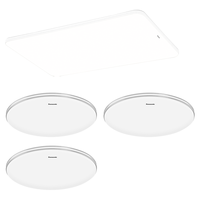 松下吸顶灯全光谱护眼客厅灯卧室灯具大全三室一厅基础款套装