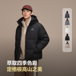波司登 25羽绒服商场男女同款运动短款面包服外套 黑色8056