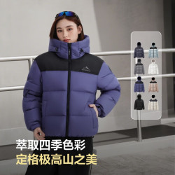 波司登 羽绒服骐骥红90绒男女同款短款厚外套 （男女，款多配色可选）
