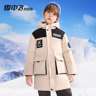 雪中飞kids童装儿童羽绒服男童洋气工装女童中大童中长款羽绒服冬 米灰色