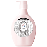 Walch威露士玻尿酸保湿沐浴露 温和滋润 肌肤透亮 英国梨与栀子花550ml