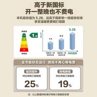 海尔 35GW 一级变频冷暖自清洁 壁挂式空调