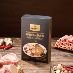 1号会员店 OM 微辣骨汤火锅底料  200g*2袋/盒 麻辣烫 香锅火锅 一料多用