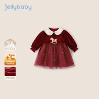 JELLYBABY【泡泡袖翻领加绒公主连衣裙】25新品冬款女童拼接网纱小童 红色 80