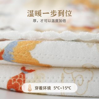 新生婴儿衣服秋冬季夹丝哈衣中国风满月服周岁新年礼服宝宝连体衣