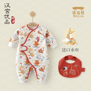 新生婴儿衣服秋冬季夹丝哈衣中国风满月服周岁新年礼服宝宝连体衣