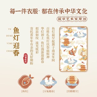 新生婴儿衣服秋冬季夹丝哈衣中国风满月服周岁新年礼服宝宝连体衣