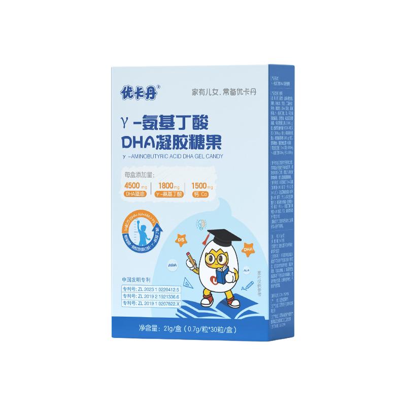 优卡丹 γ-氨基丁酸DHA骨胶原成长发育营养粉