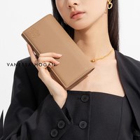  VANESSA HOGAN 真皮长款 女士钱包  裸粉色