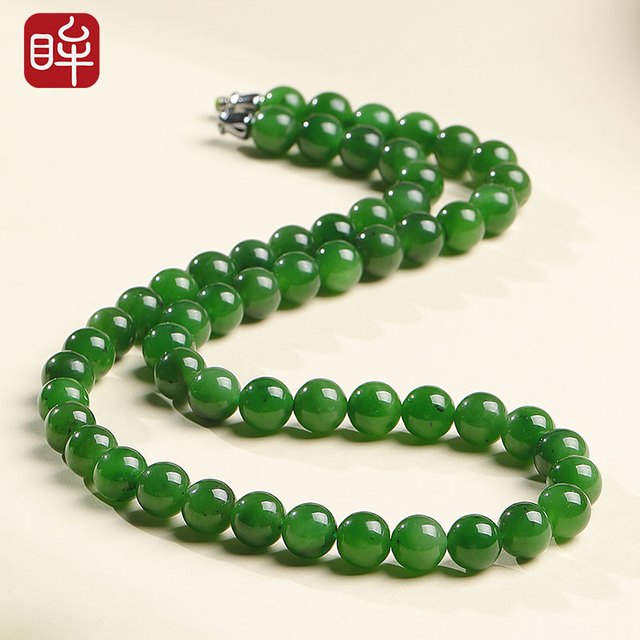 印象眸 和田玉碧玉项链 8mm ND