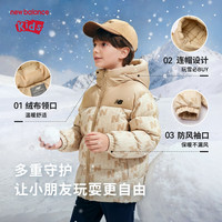  new balance 三防科技 儿童羽绒服