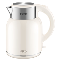  SUPOR/苏泊尔 SW-20T03S 2200W速沸 电热水壶  2L 【有钛0涂层】2200W速沸 白色系