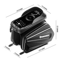 EROADE 上管包 自行车挂包 POP 20240117103 1.5L