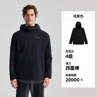 【冈仁3】NORTHLAND诺诗兰软壳衣男户外登山徒步耐磨连帽弹力外套 纯黑色 XL