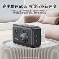 绿巨能富士W126相机电池储电快充盒XT30 X100F XT200 XS10 XT20