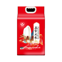 京龙禾 五常大米10斤