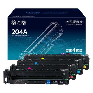 格之格 硒鼓