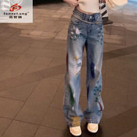 范哲狼（FANZELANG）个性彩绘破洞白色牛仔裤女夏新款高腰宽松显瘦直筒阔腿拖地裤 蓝色破洞牛仔裤