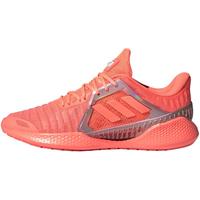  adidas/阿迪达斯 Climacool Vent Summer.Rdy LTD 网面 男女跑步鞋