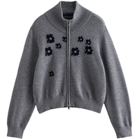 初语毛衣女2025冬季拉链立领绿绒蒿提花软糯包芯纱休闲外套 花灰色 L