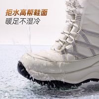 骆驼 L25W577050 加绒厚底 女士雪地靴