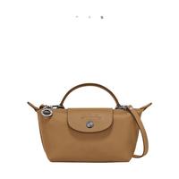 珑骧（LONGCHAMP）【韩国直邮】Le Pliage Extra系列