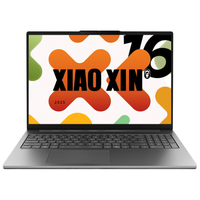 联想 小新 16 AHP10R 高色域 笔记本电脑  R7-H255