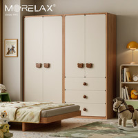 摩尔 lax全实木儿童衣柜 2.4米A+B+A款六门+边柜