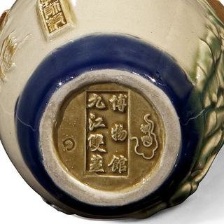  九江双蒸博物馆 纯粮食酒 米香酒