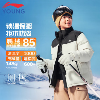  LI-NING/李宁 防泼水 儿童羽绒服
