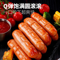 大希地 脆皮烤肠玉米味 500g