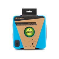 DECATHLON 迪卡侬 回弹网球训练器 8374505
