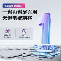 华凌中央空调风管机Pro一拖一大3匹新一级能效全直流变频【4天内】
