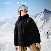  balabala/巴拉巴拉 加厚保暖 儿童羽绒服三件套