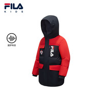 FILA/斐乐 斐护科技 儿童羽绒服