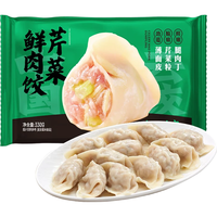 袁记味享 年货 鲜肉饺子 【1盒15颗】芹菜鲜肉饺330g*1