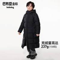 BoBDoG/巴布豆 A类三防面料 儿童羽绒服
