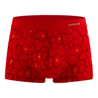 PLAYBOY 花花公子 男士平角内裤套装 H8888-D 3条装 中国红 XL