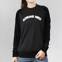 adidas NEO 女款舒适简约时尚运动服宽松圆领卫衣套头衫