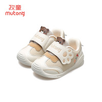  Mutong/牧童 软底 婴儿步前鞋  15 鞋内长12.0cm 奶咖熊