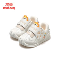  Mutong/牧童 透气 婴儿步前鞋  15 鞋内长12.0cm 小米狮