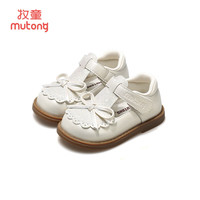 牧童清仓女童学步鞋春秋款幼儿软底宝宝皮鞋洋气蝴蝶结公主鞋子 仙女米 17 鞋内长12.8cm