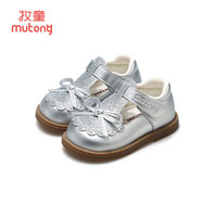 牧童清仓女童学步鞋春秋款幼儿软底宝宝皮鞋洋气蝴蝶结公主鞋子 星辰银 18 鞋内长13.3cm